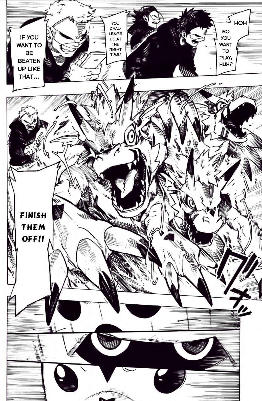 Page 24 Chapter Unknown_bc19 Digimon Story: Cyber Sleuth