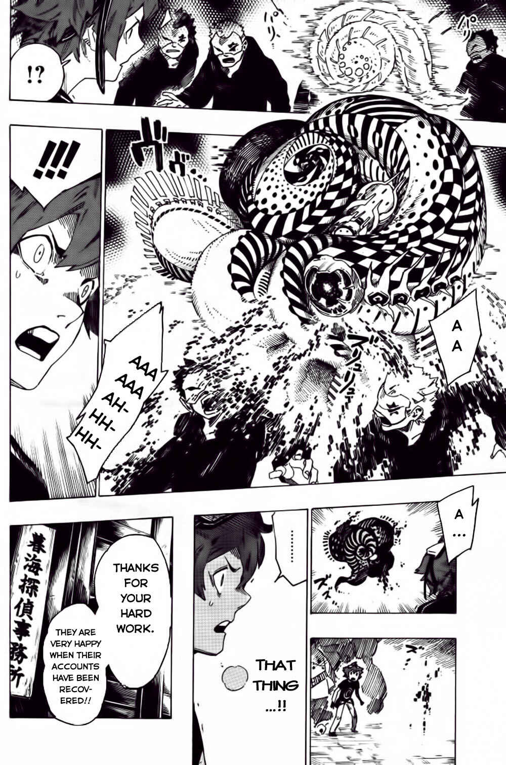Page 29 Chapter Unknown_bc19 Digimon Story: Cyber Sleuth