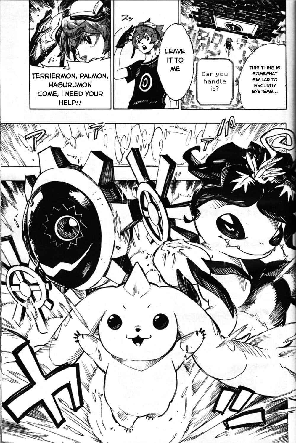 Page 9 Chapter Unknown_bc19 Digimon Story: Cyber Sleuth