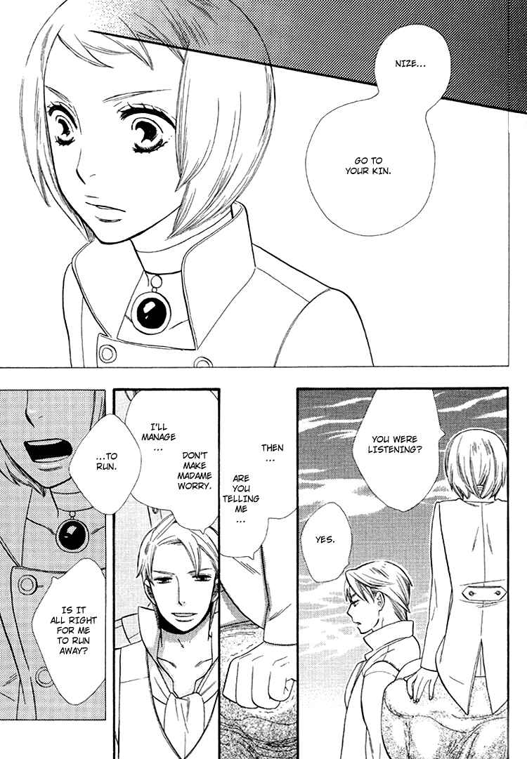 Page 32 Chapter Unknown_5efc Blue Eyes.