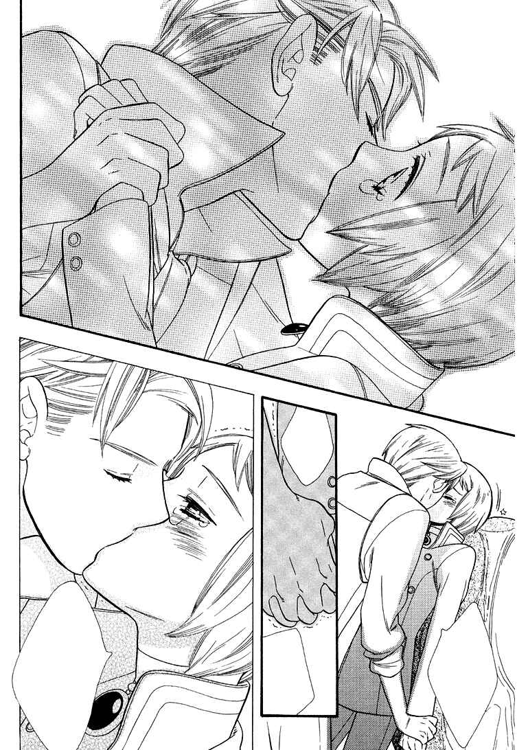 Page 35 Chapter Unknown_5efc Blue Eyes.