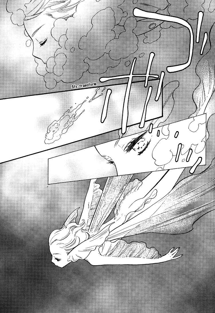 Page 40 Chapter Unknown_5efc Blue Eyes.
