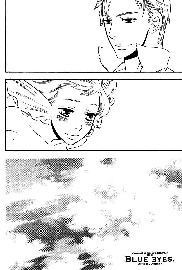 Page 41 Chapter Unknown_5efc Blue Eyes.