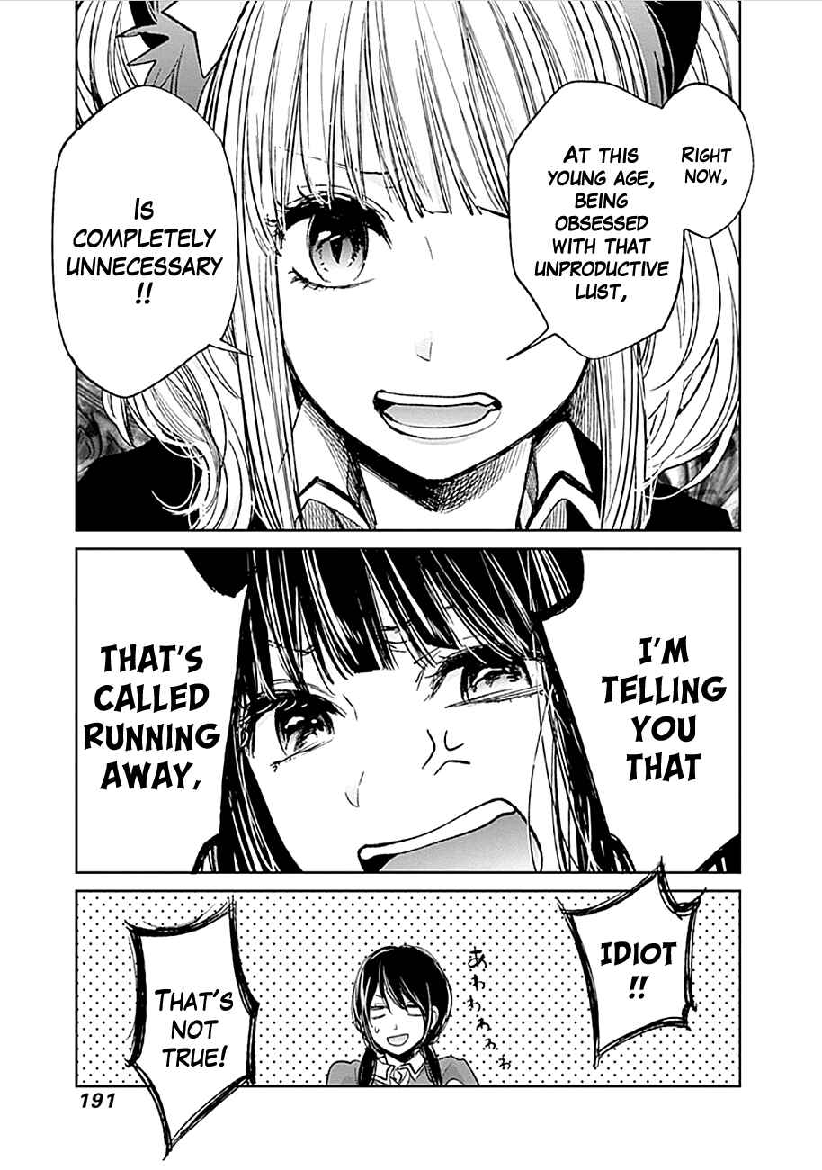 Page 18 Chapter 6 Retort Pouch!