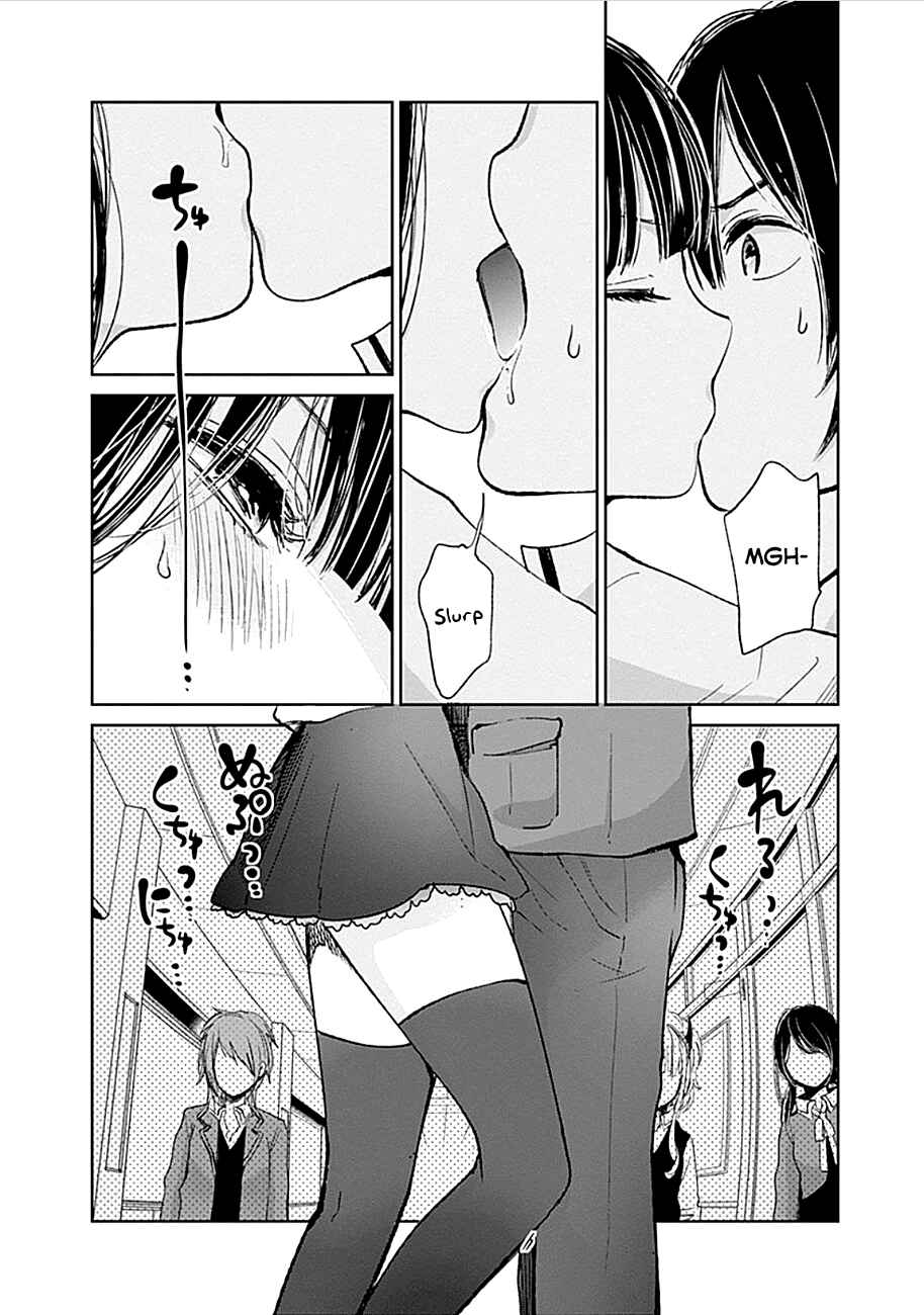 Page 8 Chapter 6 Retort Pouch!