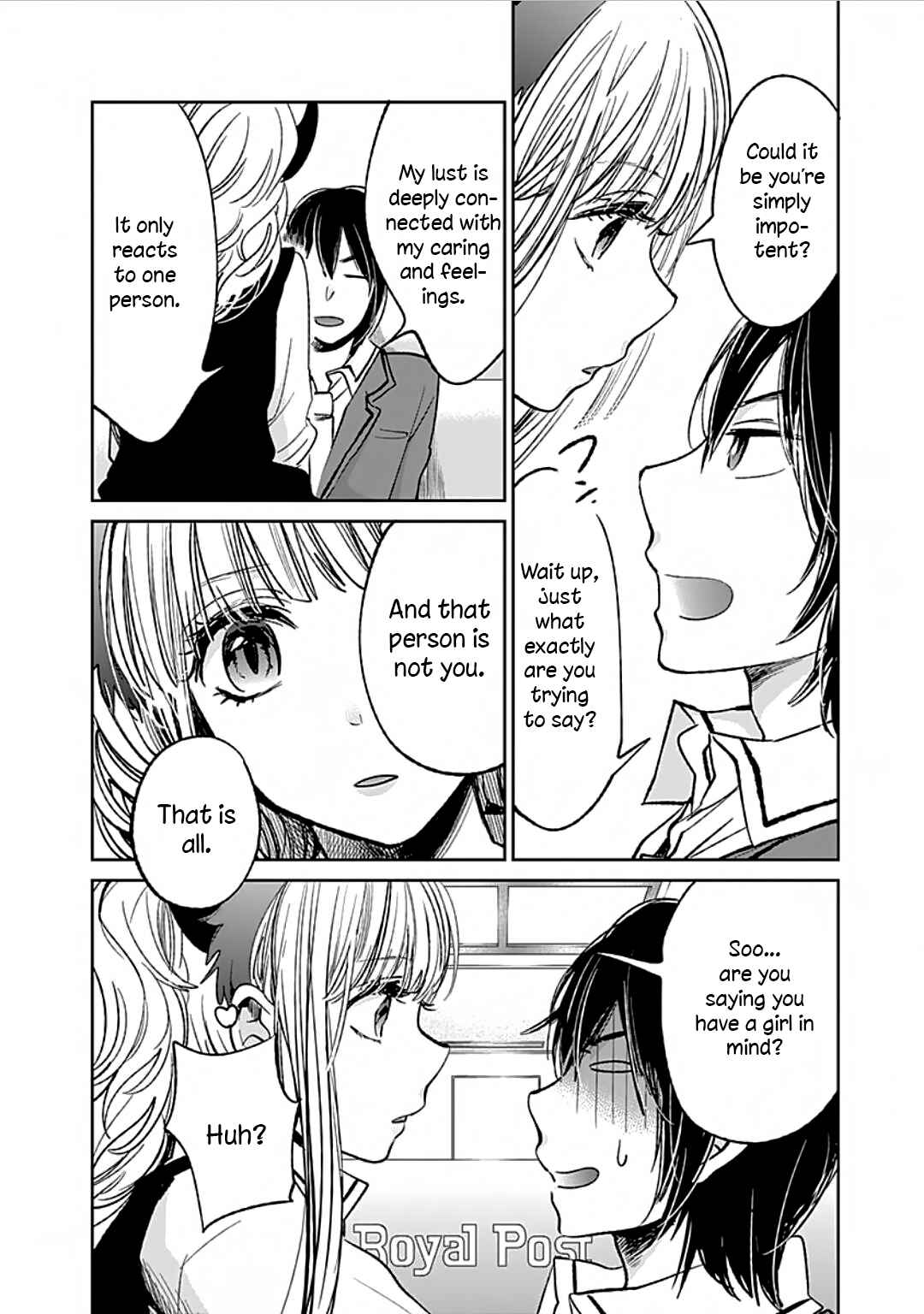 Page 24 Chapter 3 Retort Pouch!