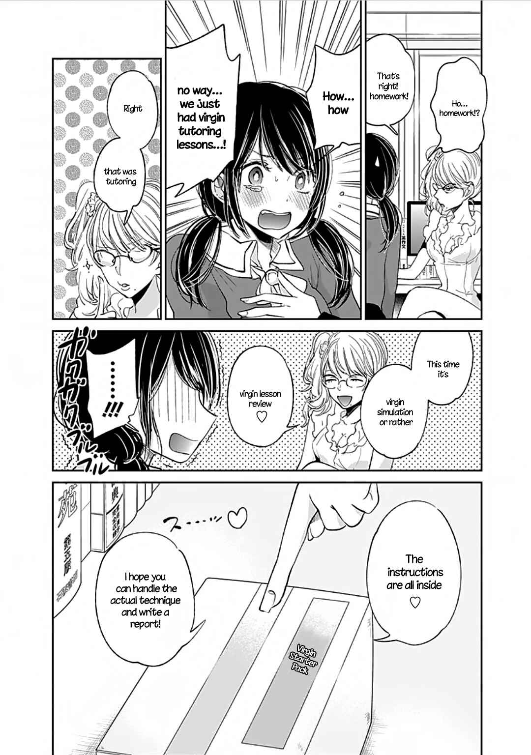 Page 12 Chapter 2 Retort Pouch!