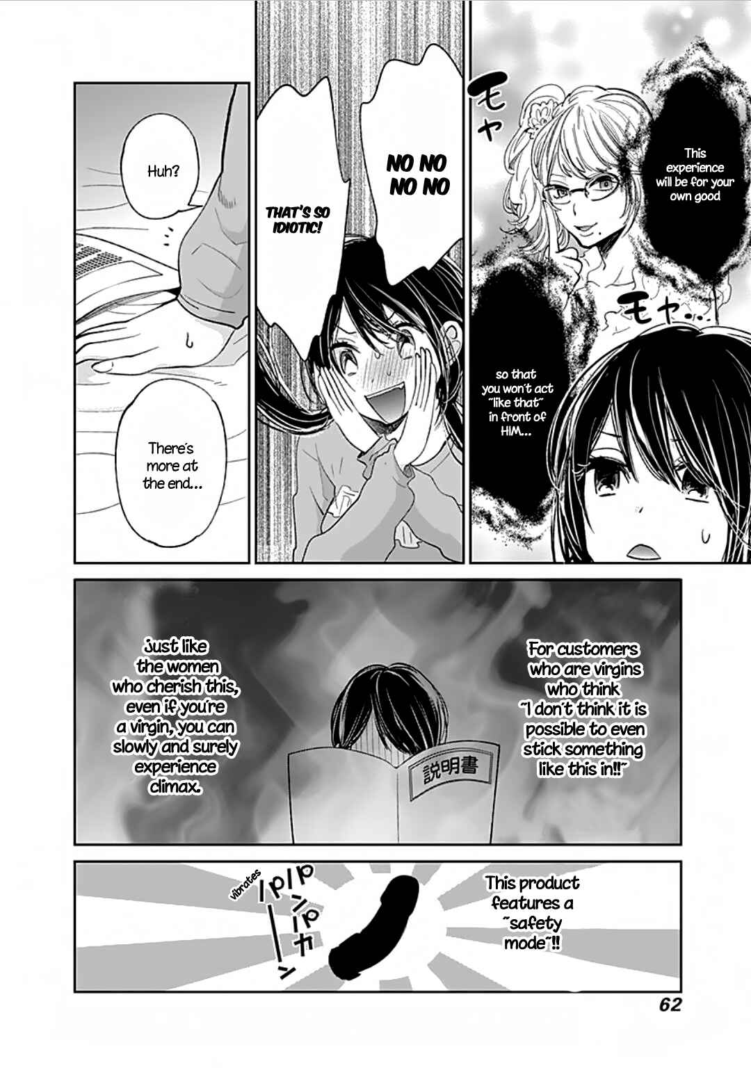 Page 16 Chapter 2 Retort Pouch!