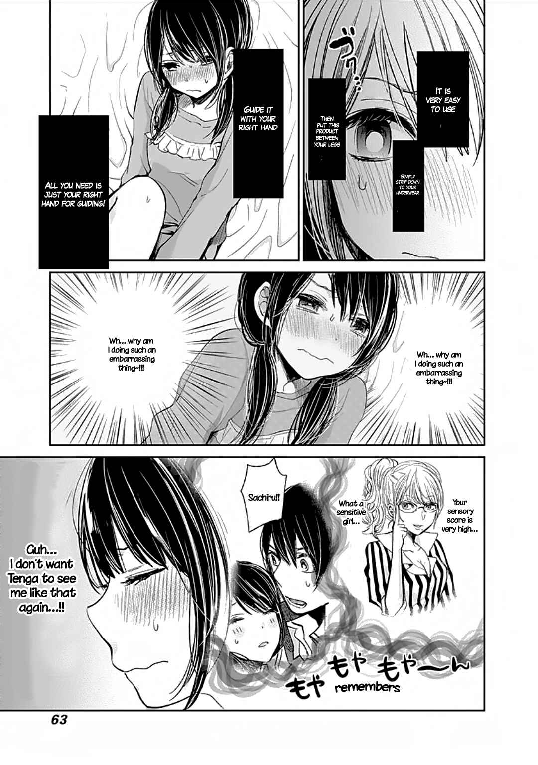 Page 17 Chapter 2 Retort Pouch!