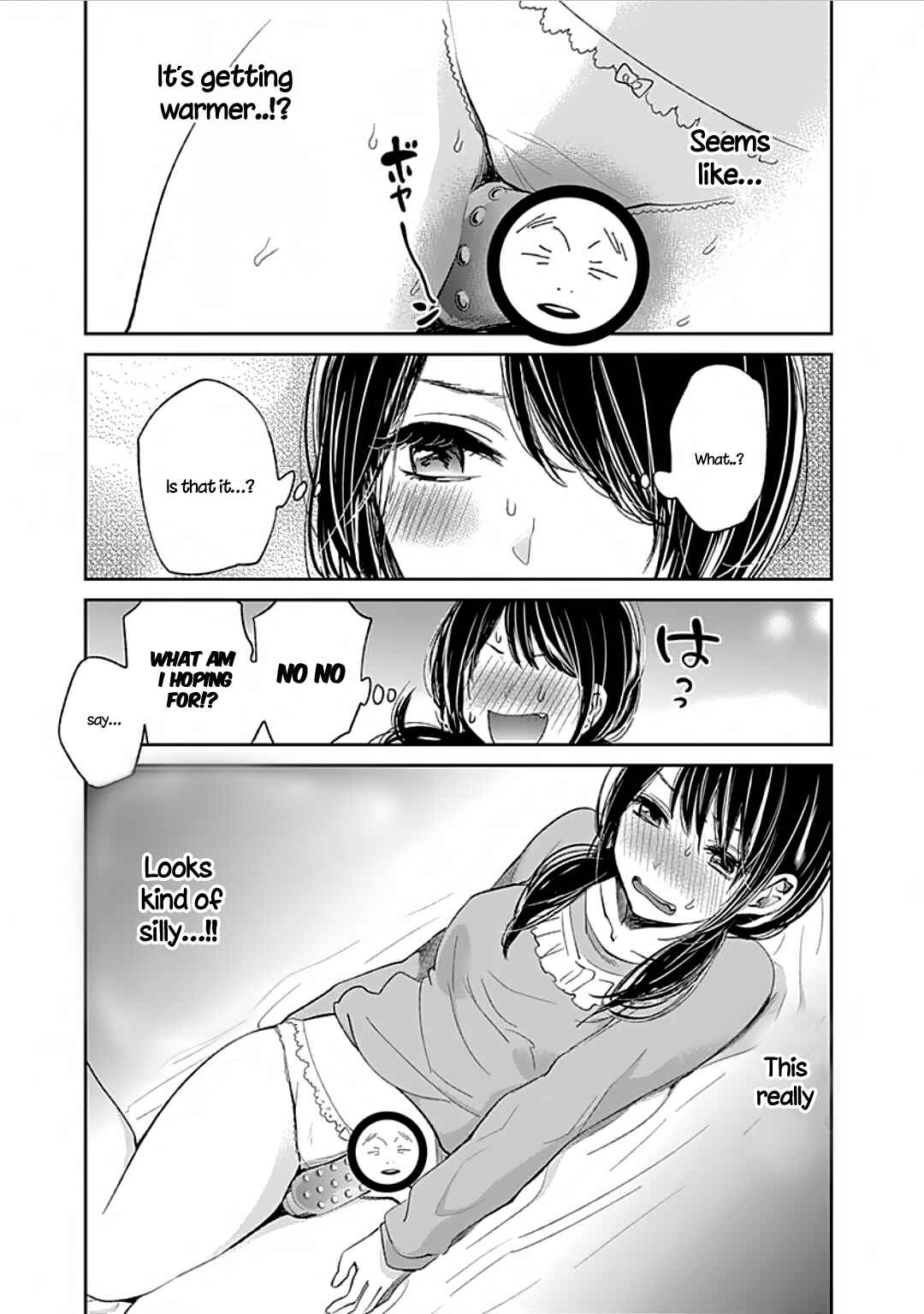 Page 19 Chapter 2 Retort Pouch!