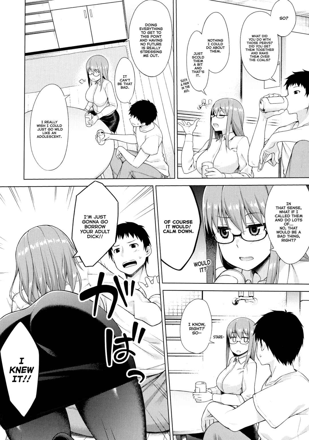 Page 2 Chapter 9 Mesudachi Anthology