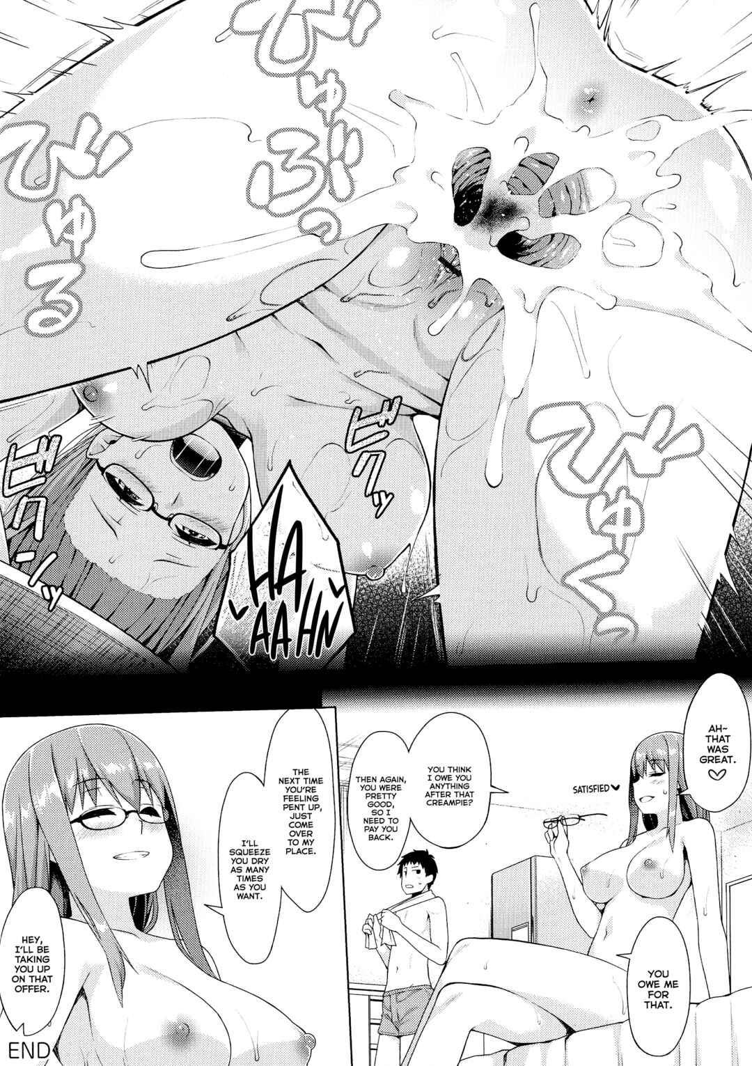 Page 8 Chapter 9 Mesudachi Anthology