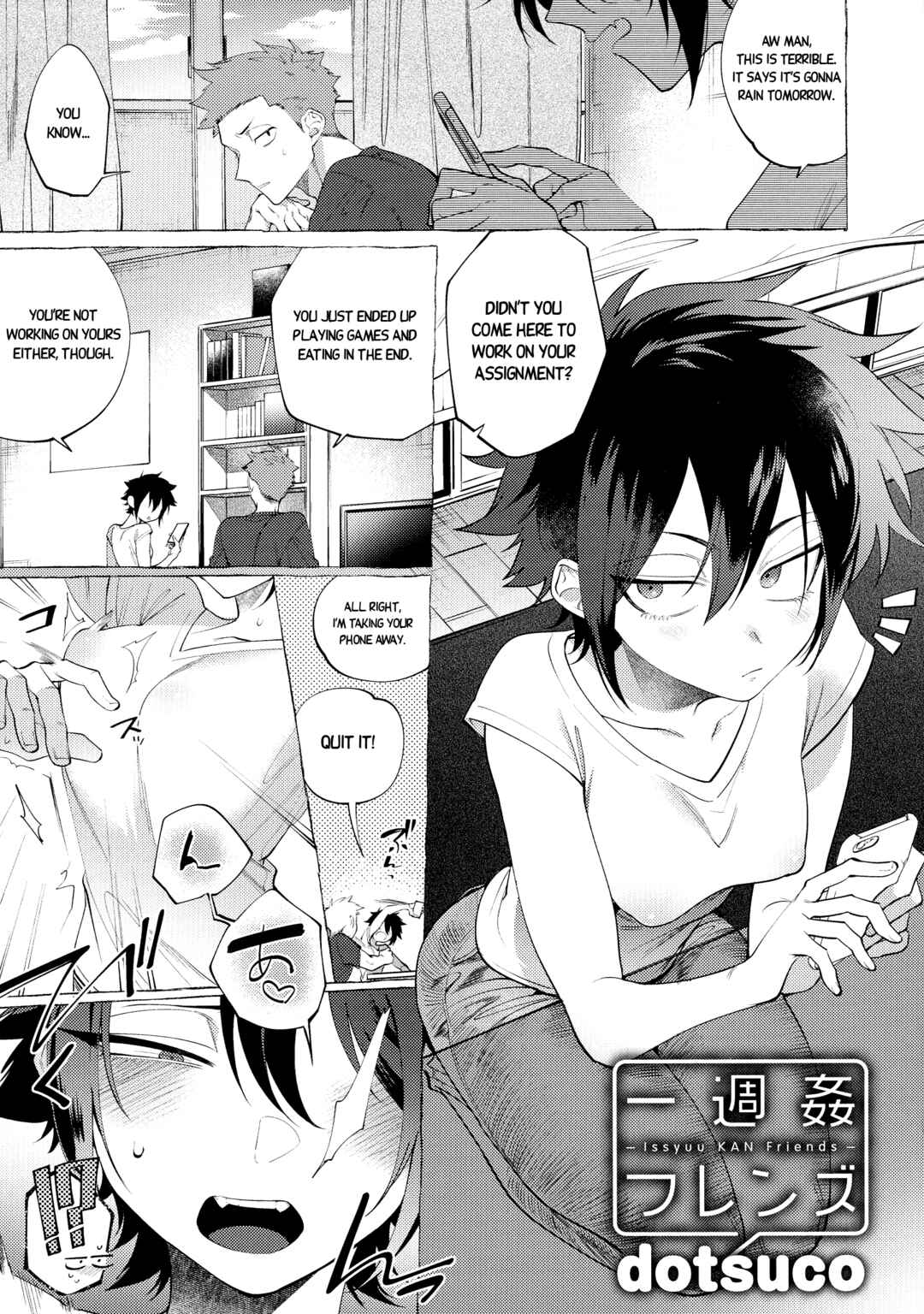 Page 1 Chapter 11 Mesudachi Anthology
