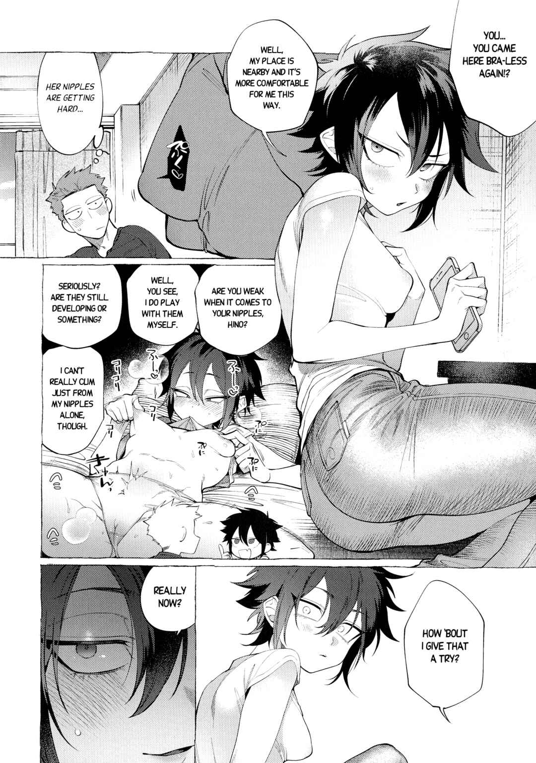 Page 2 Chapter 11 Mesudachi Anthology