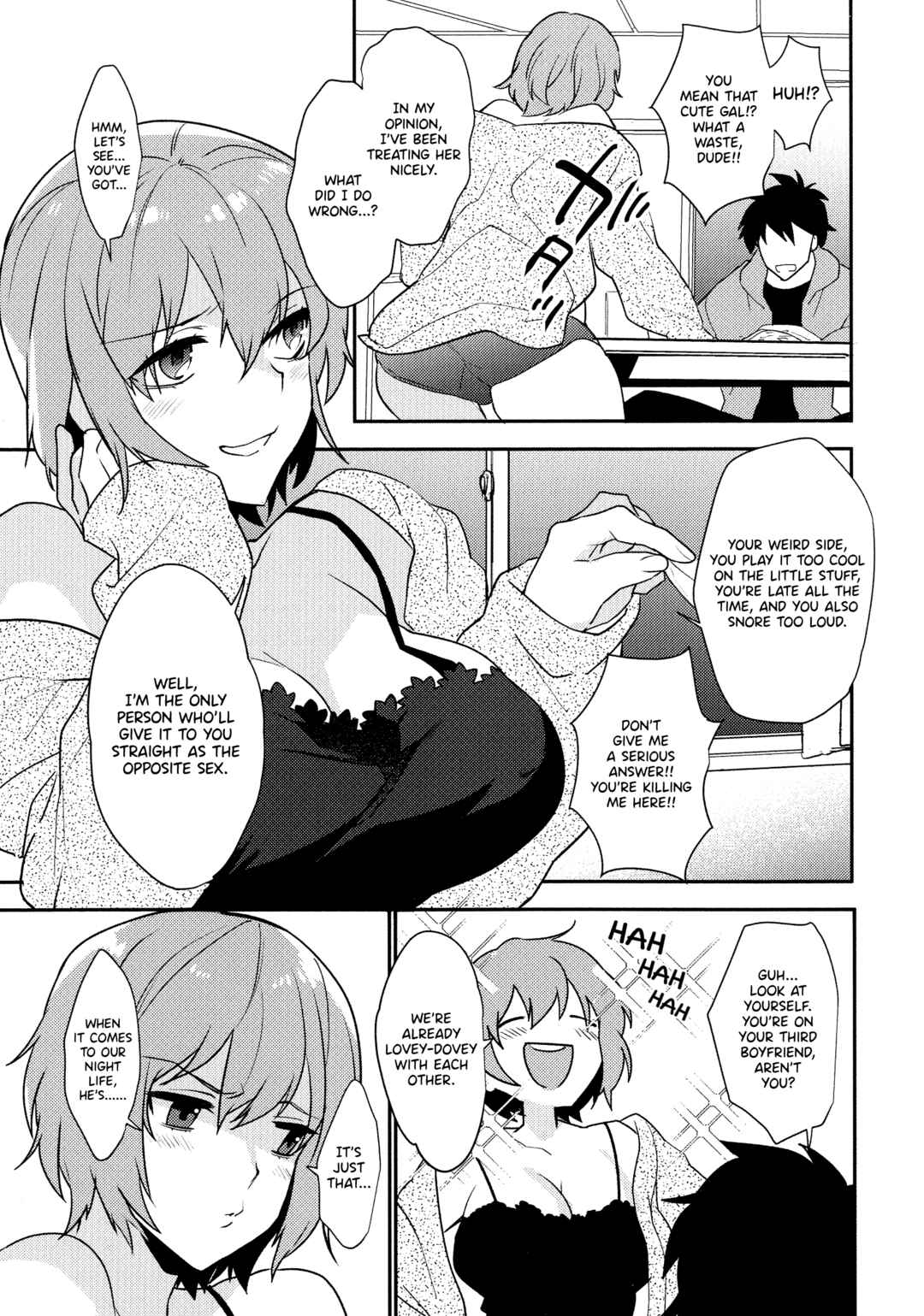 Page 3 Chapter 3 Mesudachi Anthology