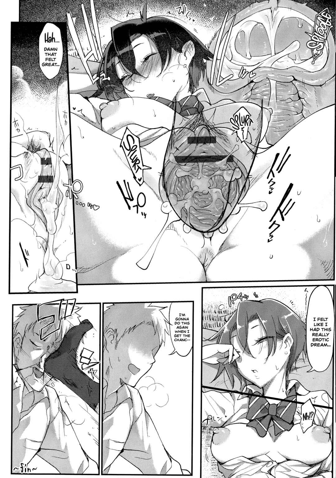 Page 8 Chapter 12 Mesudachi Anthology