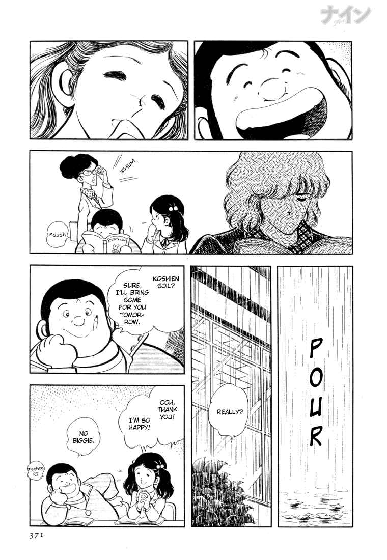 Page 13 Chapter 26 Nine