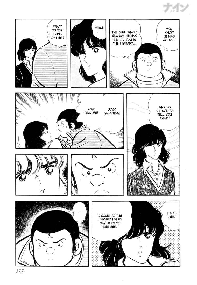 Page 19 Chapter 26 Nine