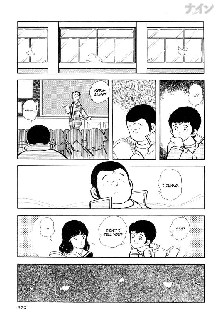 Page 21 Chapter 26 Nine
