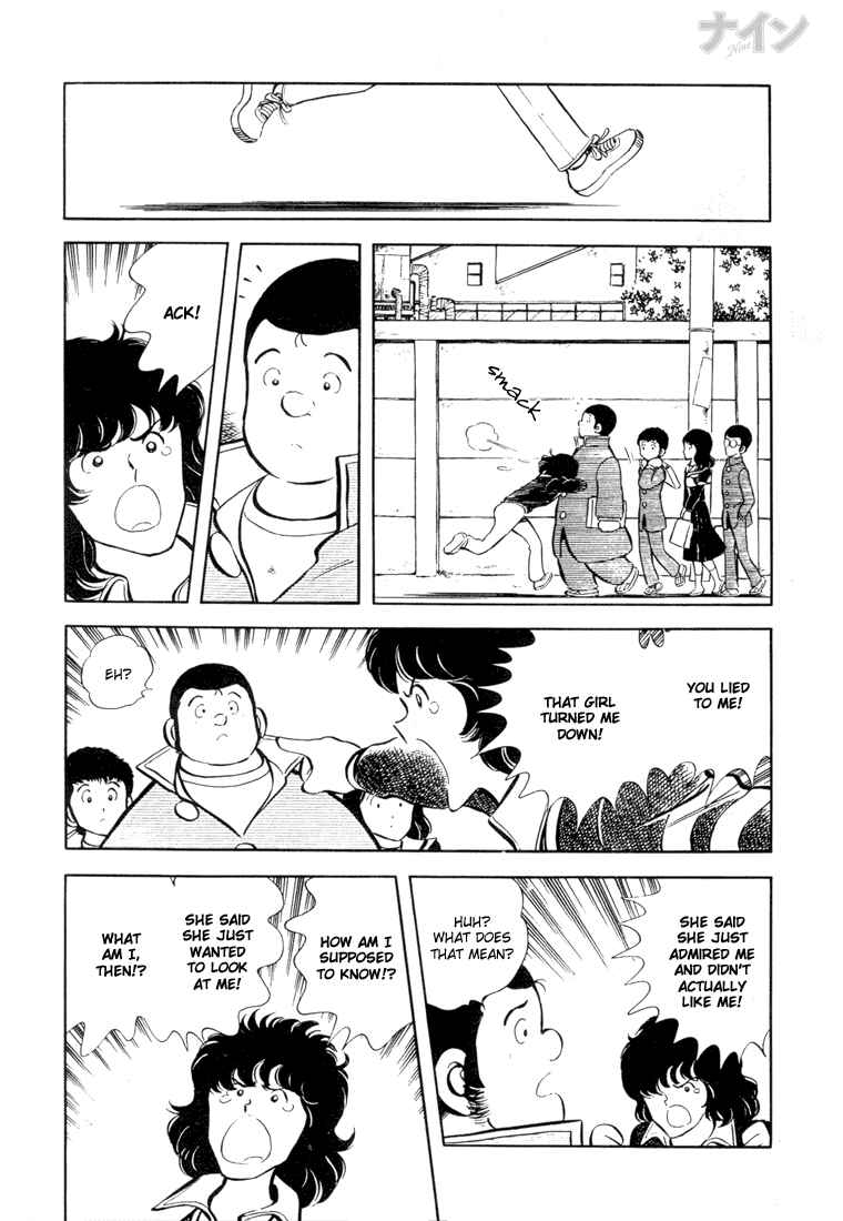 Page 23 Chapter 26 Nine