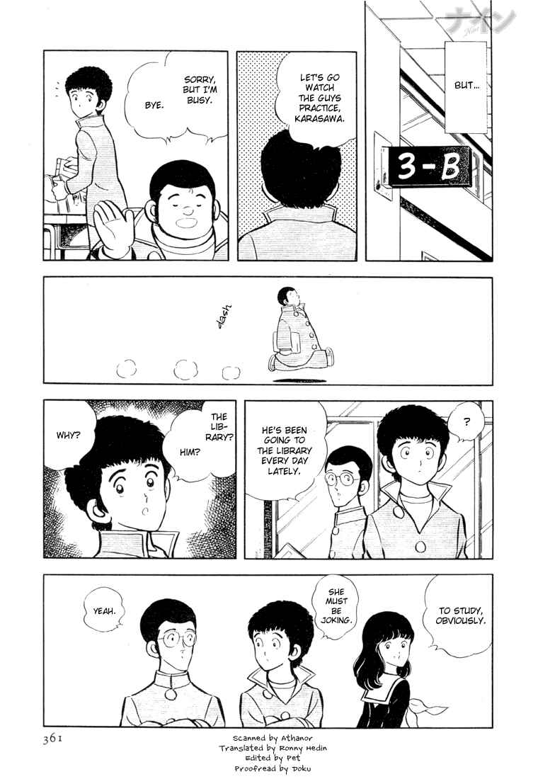 Page 3 Chapter 26 Nine