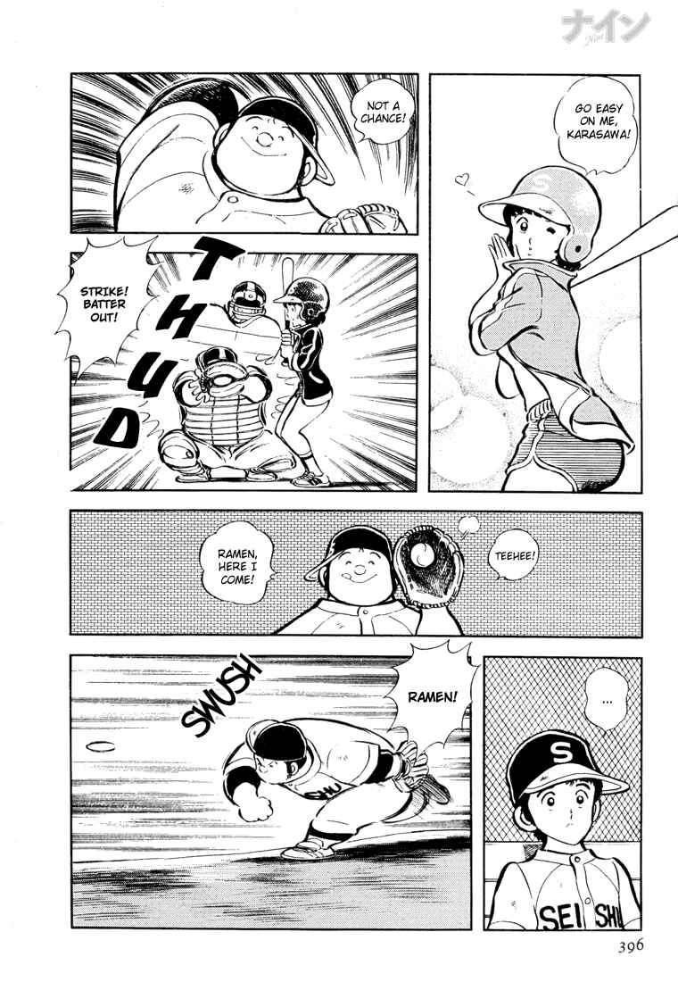 Page 14 Chapter 27 Nine