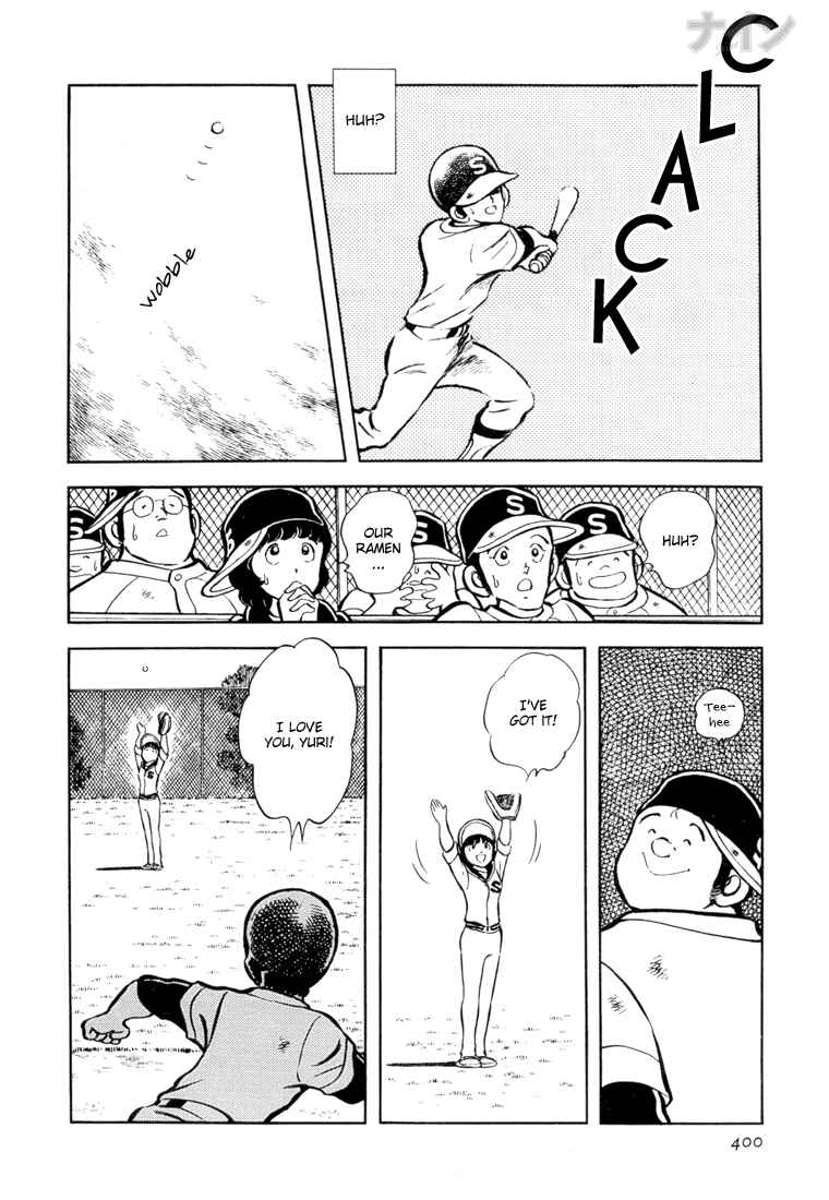 Page 18 Chapter 27 Nine