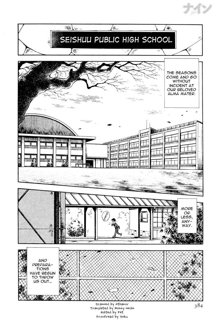 Page 2 Chapter 27 Nine