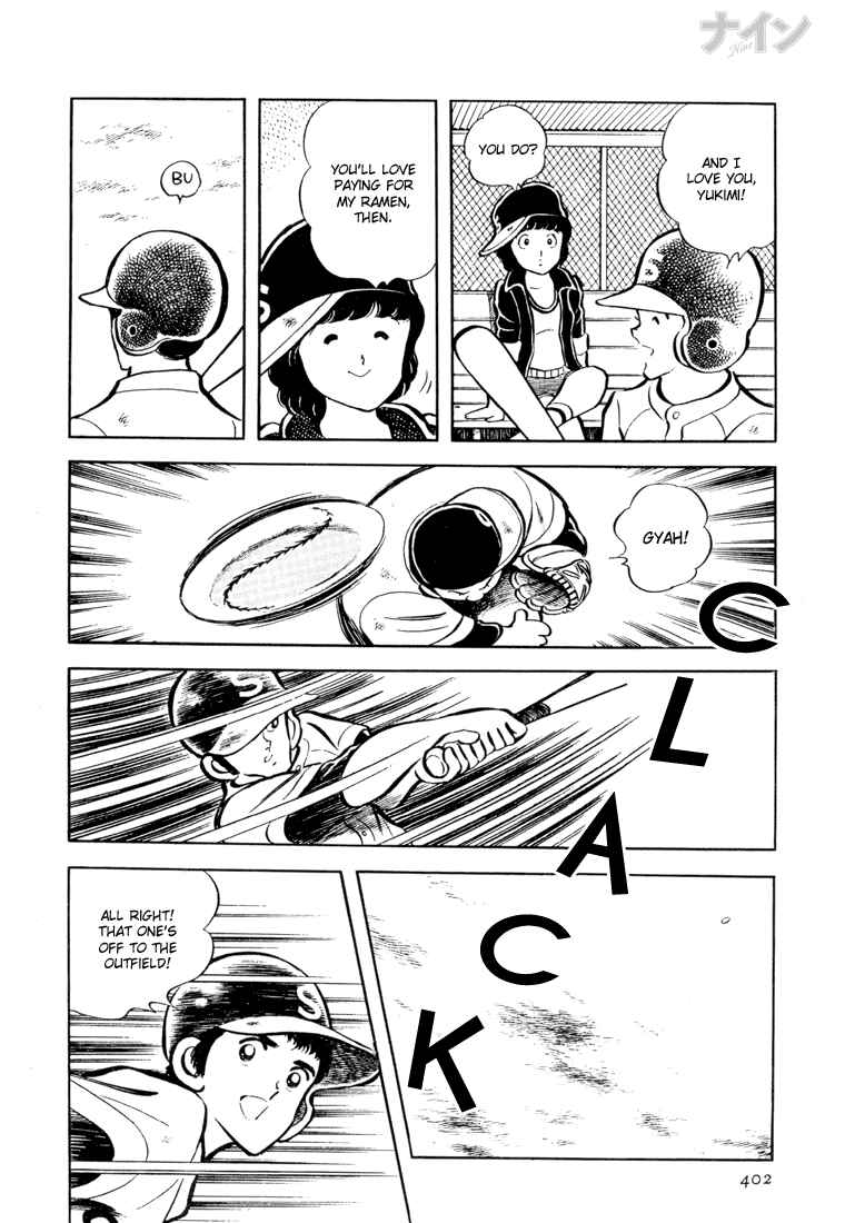 Page 20 Chapter 27 Nine