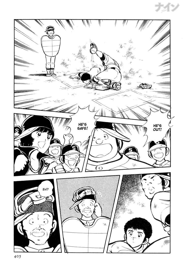 Page 23 Chapter 27 Nine