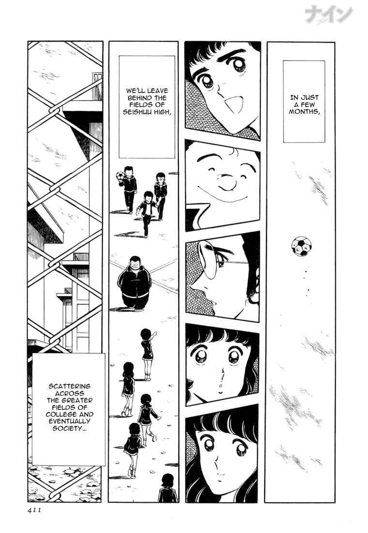 Page 29 Chapter 27 Nine