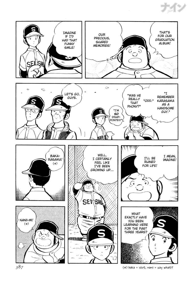 Page 5 Chapter 27 Nine