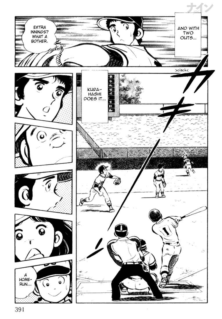 Page 20 Chapter 12 Nine