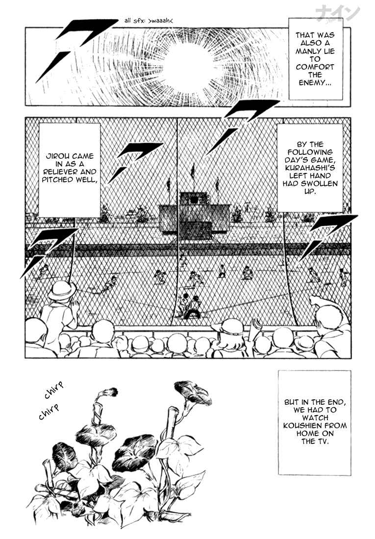 Page 23 Chapter 12 Nine