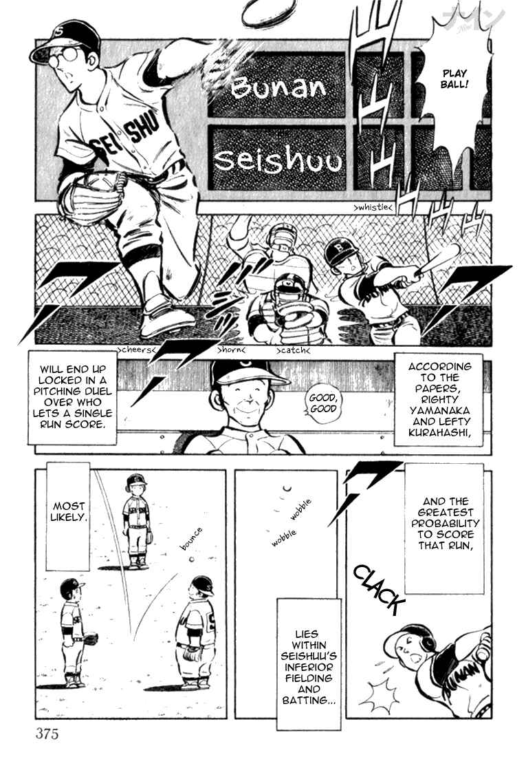 Page 4 Chapter 12 Nine