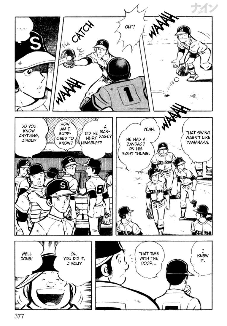 Page 6 Chapter 12 Nine