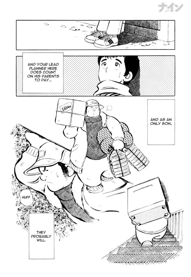 Page 23 Chapter 17 Nine