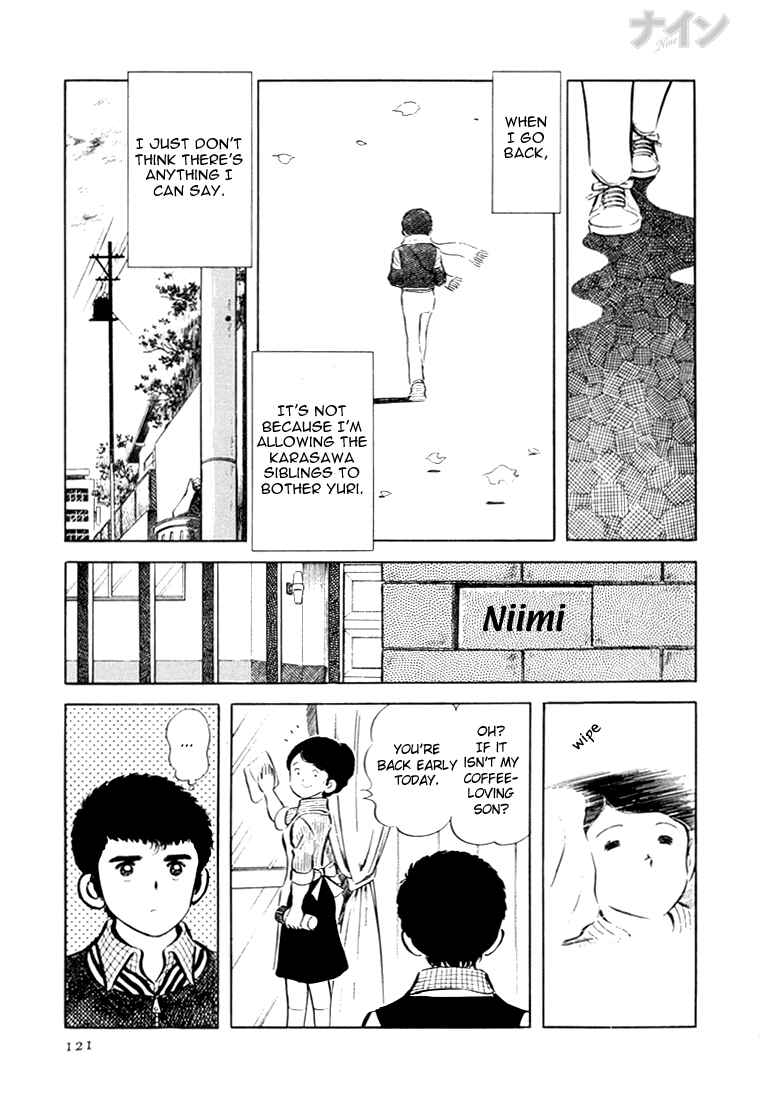 Page 24 Chapter 17 Nine
