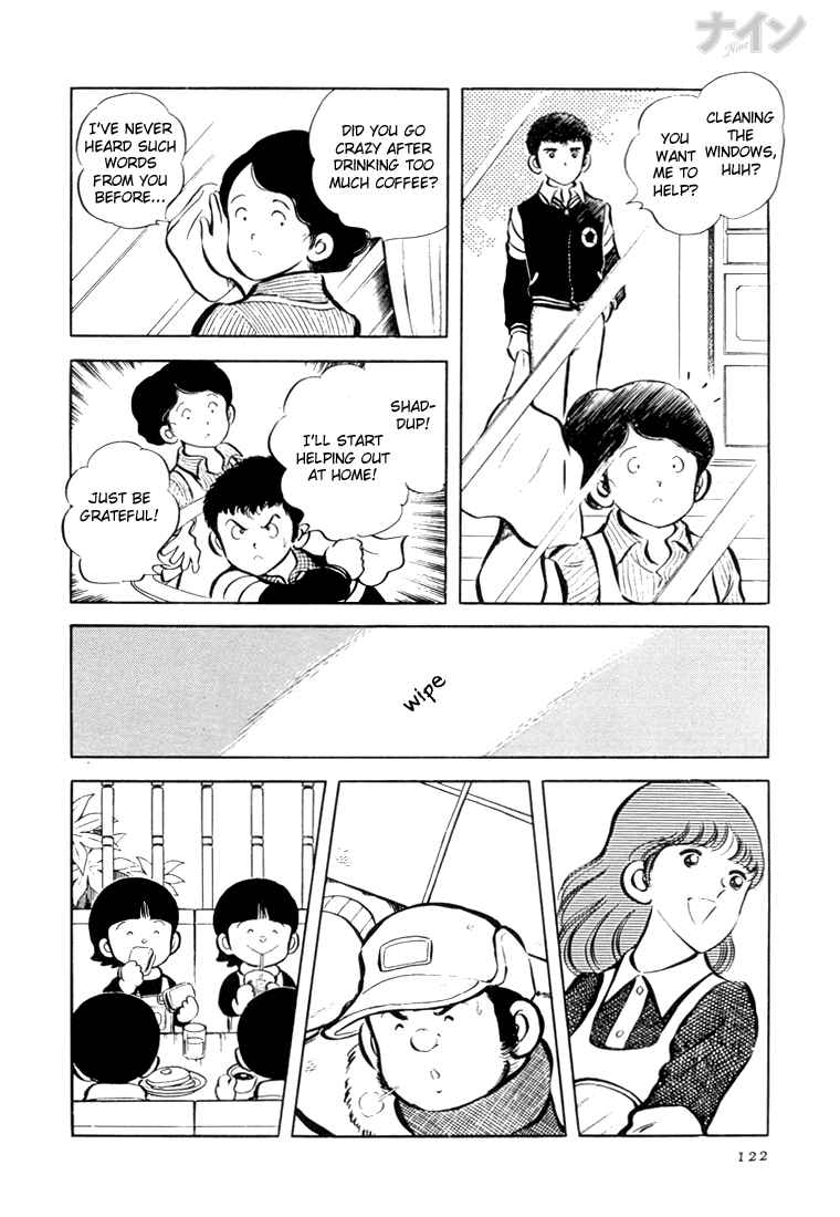 Page 25 Chapter 17 Nine