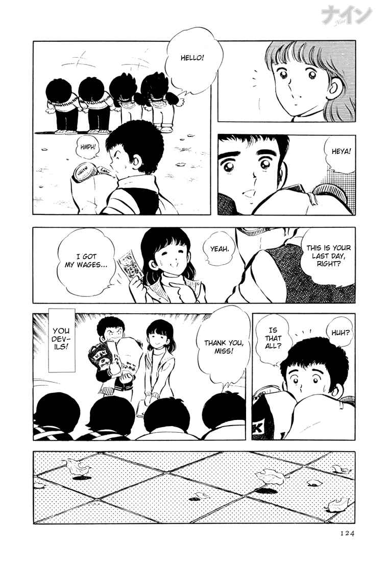 Page 27 Chapter 17 Nine