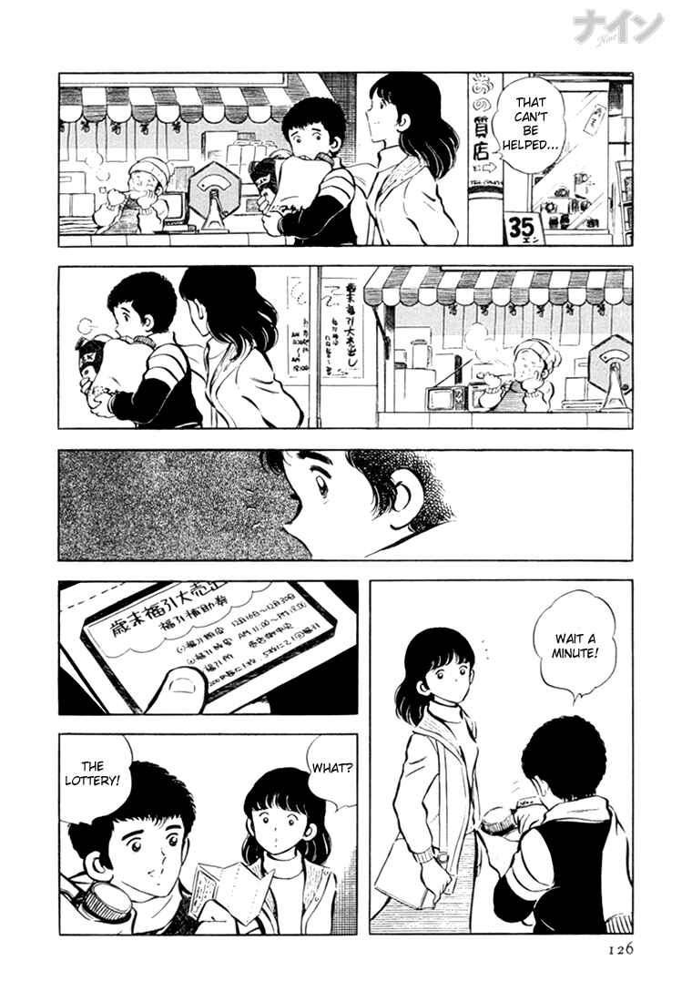 Page 29 Chapter 17 Nine