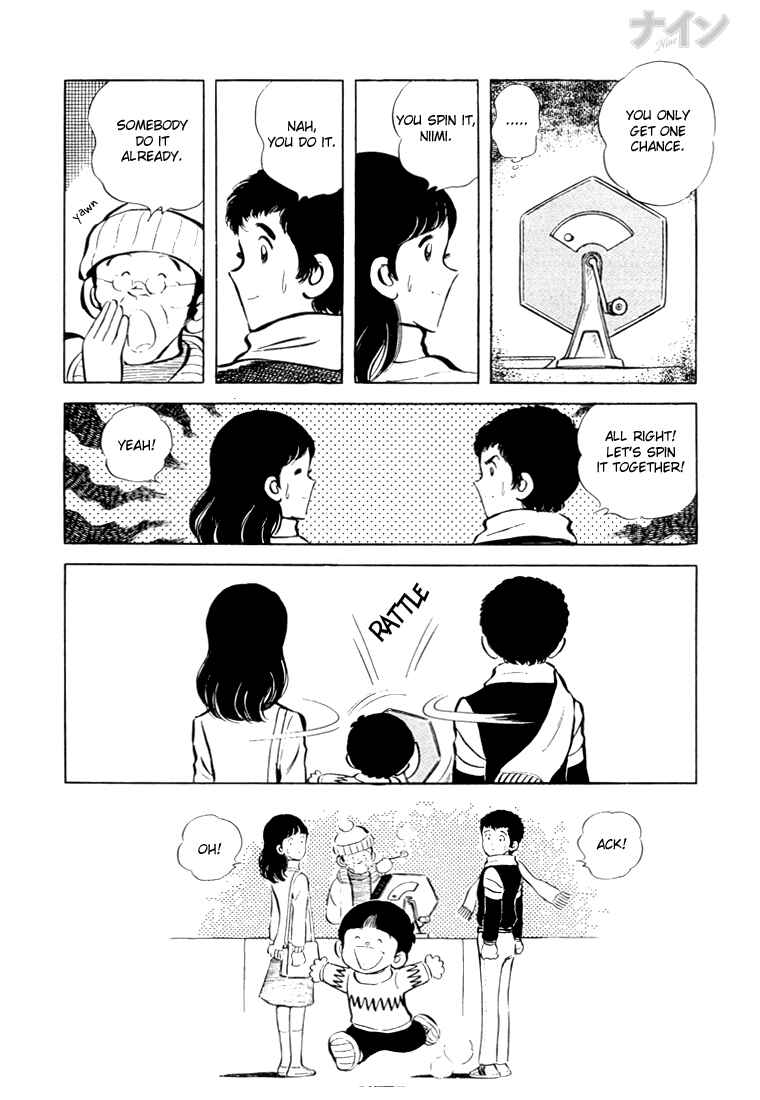 Page 31 Chapter 17 Nine