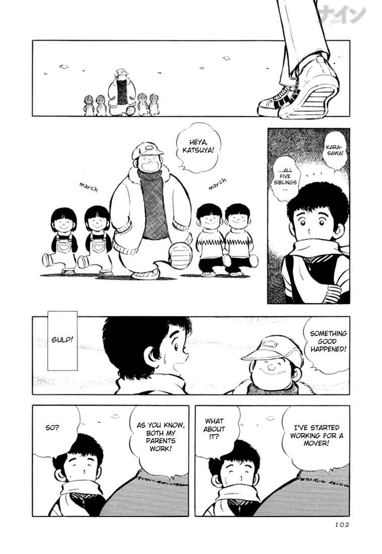 Page 5 Chapter 17 Nine