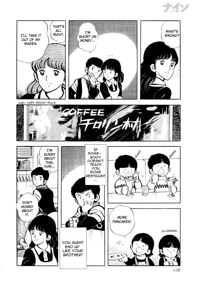 Page 9 Chapter 17 Nine