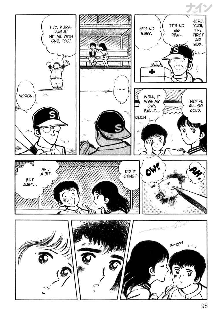 Page 12 Chapter 3 Nine