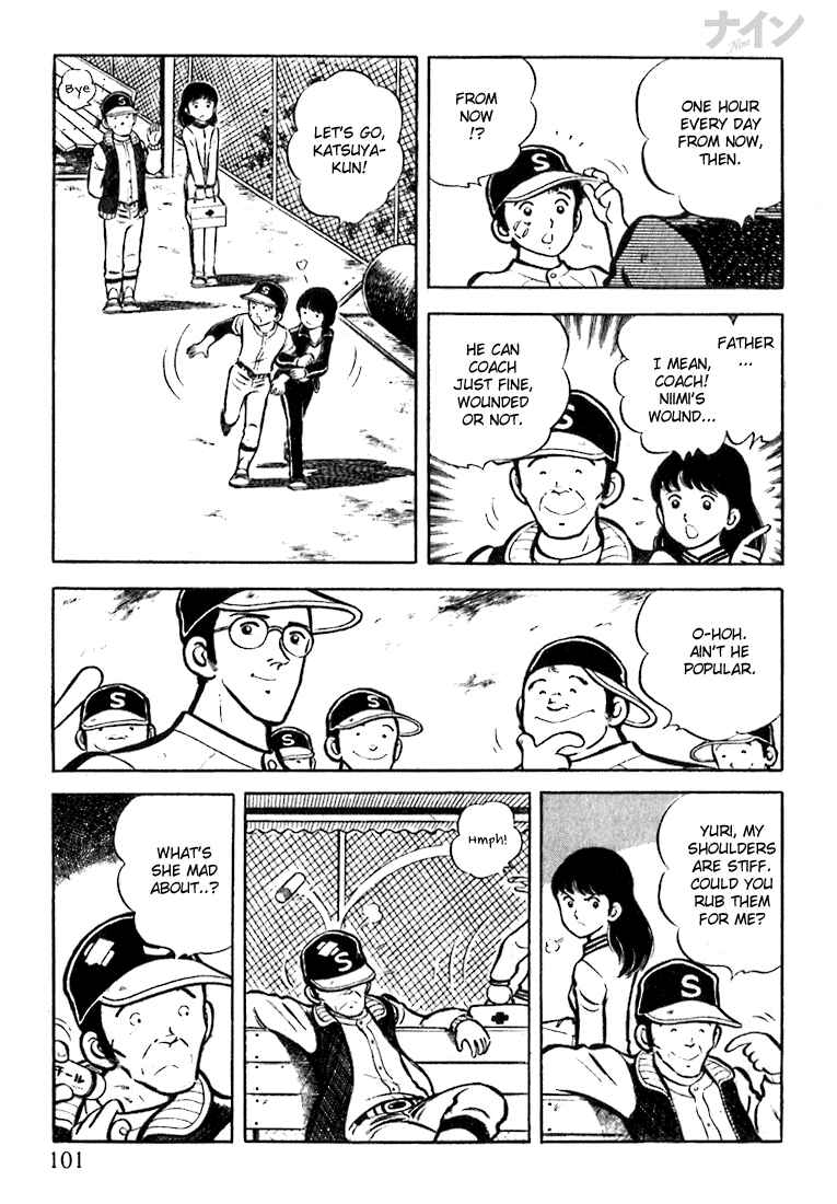 Page 15 Chapter 3 Nine