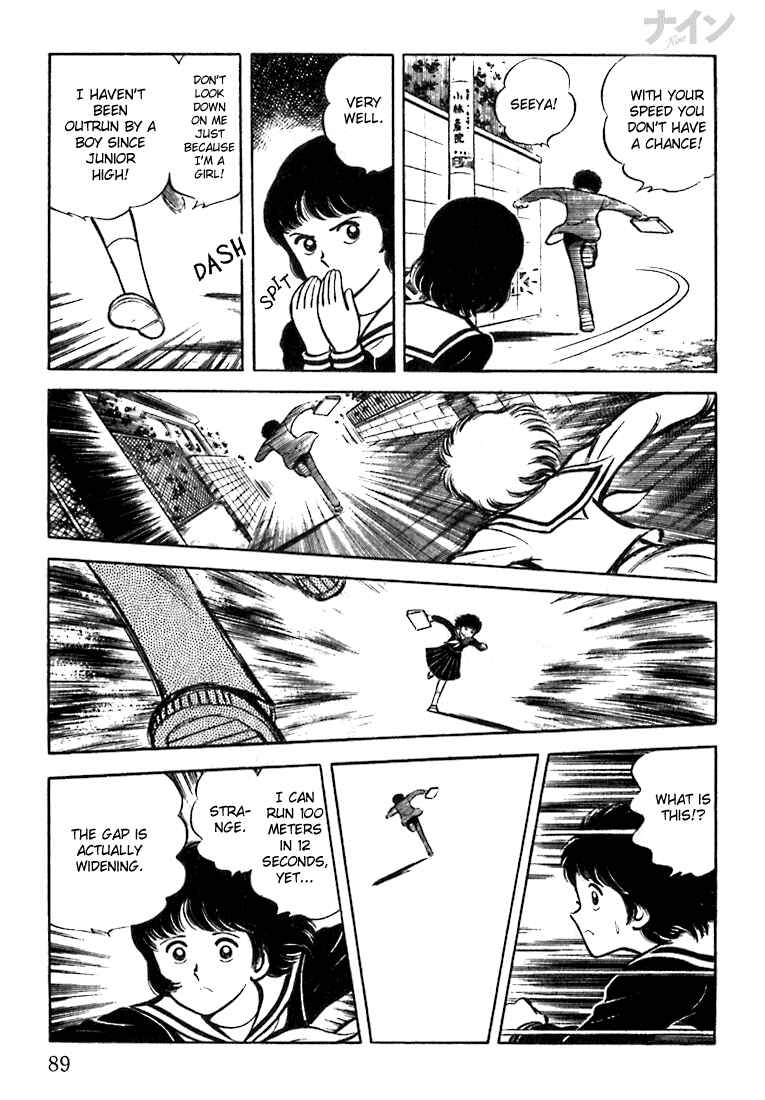Page 3 Chapter 3 Nine