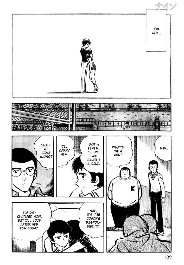 Page 36 Chapter 3 Nine