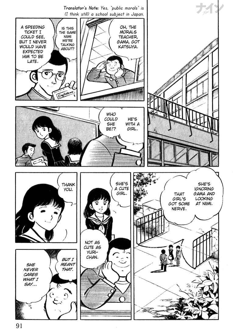 Page 5 Chapter 3 Nine