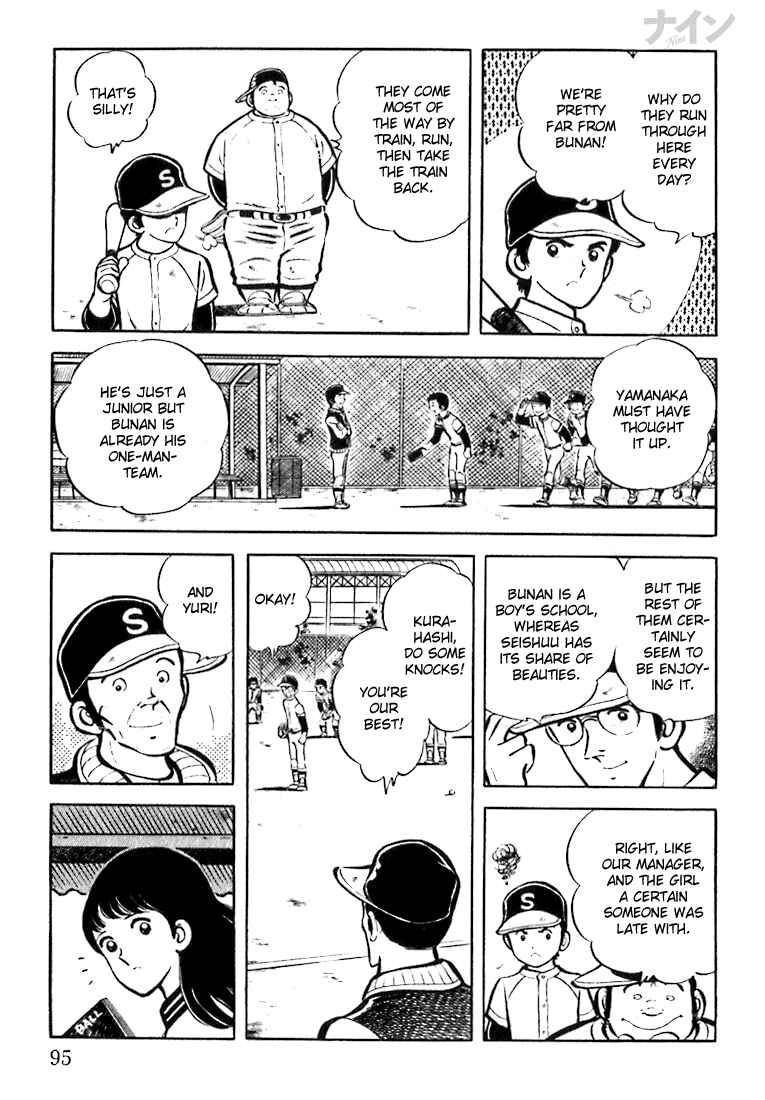 Page 9 Chapter 3 Nine
